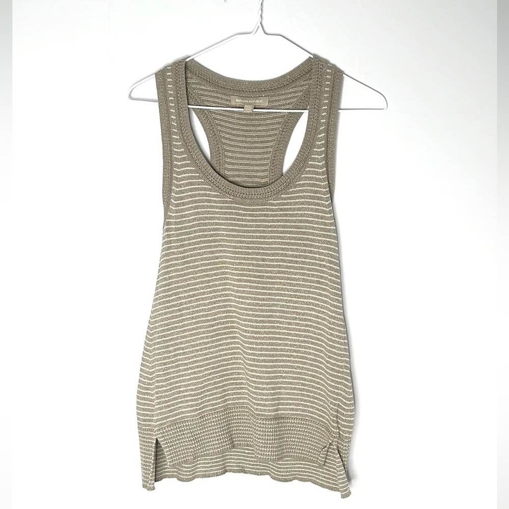 ⬇️CLEARANCE⬇️‎ BANANA REPUBLIC RACER BACK KNIT TANK
